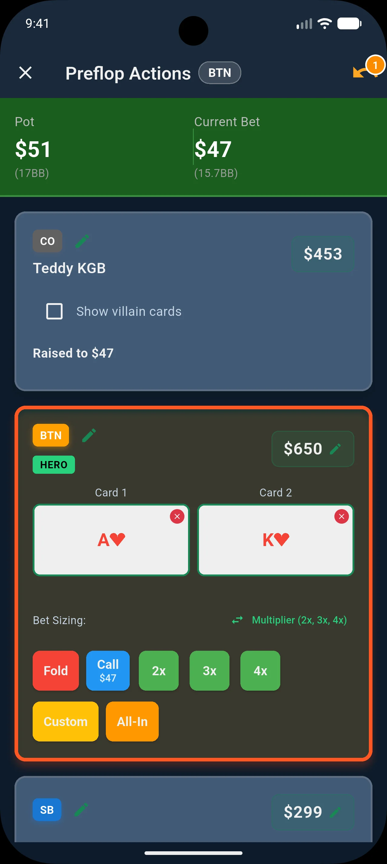 Hand entry screen showing position selector and action buttons